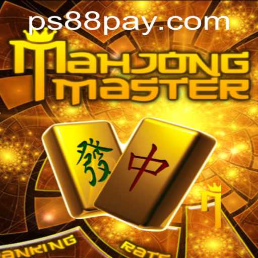 Discover the Exciting World of MahJongMaster at PS88.COM