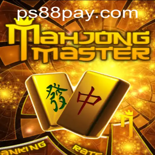 Discover the Exciting World of MahJongMaster at PS88.COM