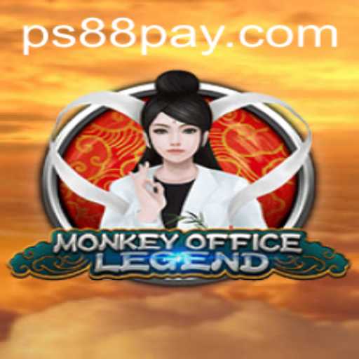 MonkeyOfficeLegend: A Thrilling New Adventure in Gaming