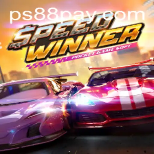 Racing to the Finish Line: A Deep Dive into SpeedWinner